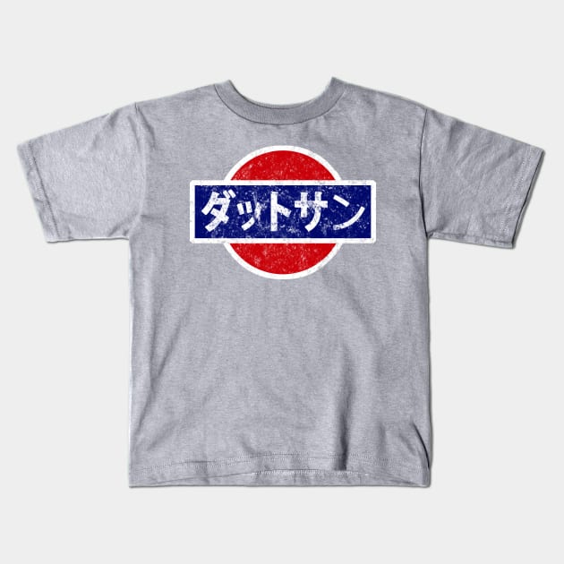 Datsun Retro Japanese Kids T-Shirt by ianscott76